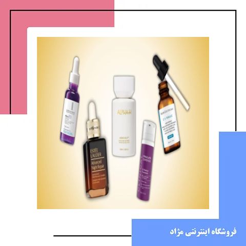 اصول اولیه مراقبت از پوست: تفاوت سرم و کرم صورت، راهنمای انتخاب و ترکیب اصولی