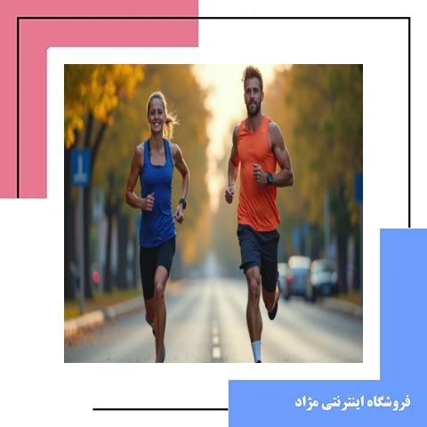نقش مکمل‌های طبیعی در کاهش خستگی و افزایش استقامت
