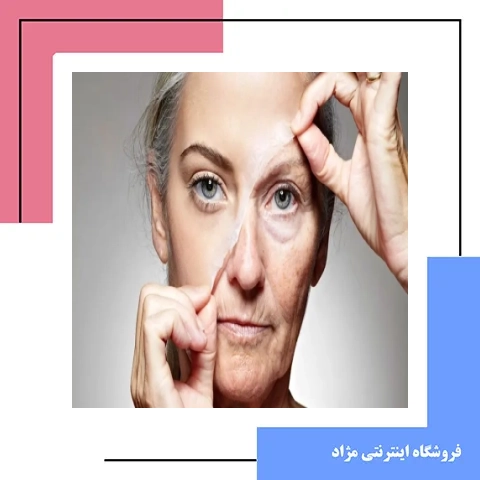 اشتباهات رایج در مراقبت از پوست که باعث پیری و آسیب پوستی می‌ شوند